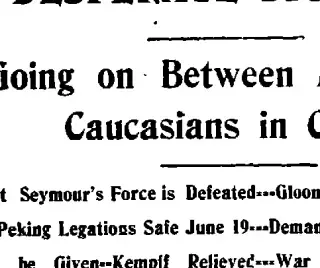 other Newspaper clipping from Jun 25, 1900 5616702