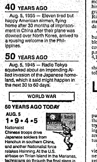 other Newspaper clipping from Aug 5, 1995 5616965