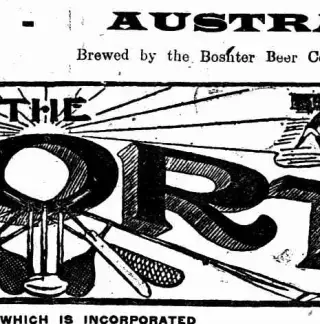 Birth Newspaper clipping from Jun 2, 1916 5617061